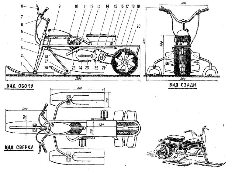 Снегоход чертеж