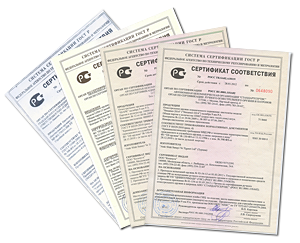 Сертификаты на Огнестрельное оружие ограниченного поражения и патроны