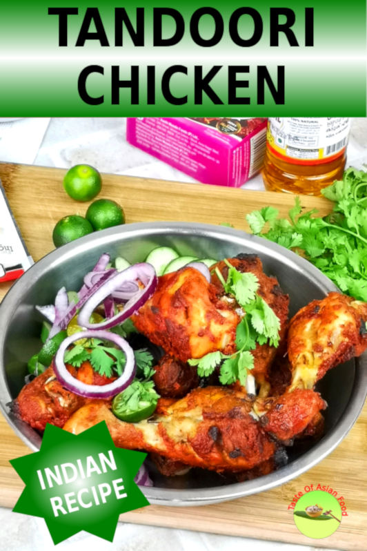 In this article, I will explain to you how to cook oven baked tandoori chicken at home, without the need to use the tandoor. You will find that it is easier than you think. The tandoori chicken gets its name from the equipment used to cook the chicken, the tandoor. Tandoor is the cylinder shape oven made with clay or metal used to cook a variety of Indian food. 